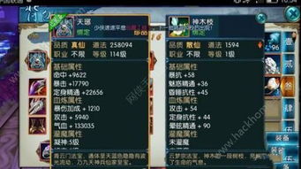 游戏变化法,探索虚拟世界中的无限可能(图1) 游戏变化法,探索虚拟世界中的无限可能(图1)