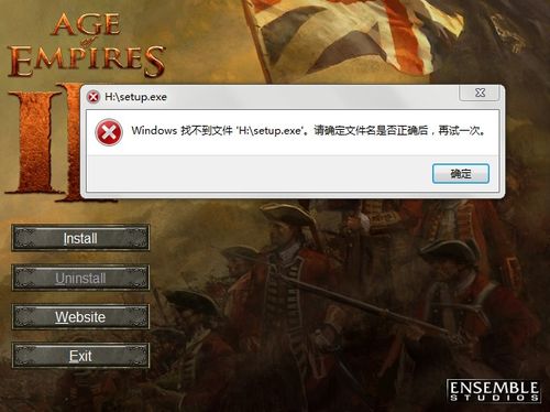 奥美游戏镜像,探索虚拟世界的无限魅力(图3) 奥美游戏镜像,探索虚拟世界的无限魅力(图3)