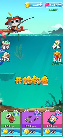 锦鲤赛跑游戏,畅游欢乐赛跑之旅(图3) 锦鲤赛跑游戏,畅游欢乐赛跑之旅(图3)