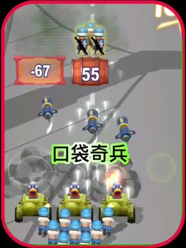 小强热游戏,勇闯奇幻世界(图1) 小强热游戏,勇闯奇幻世界(图1)
