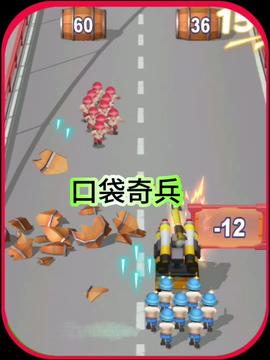 小强热游戏,勇闯奇幻世界(图2) 小强热游戏,勇闯奇幻世界(图2)