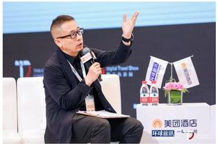 王京游戏,探索虚拟世界的奇幻之旅(图1) 王京游戏,探索虚拟世界的奇幻之旅(图1)