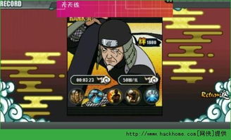 猿飞游戏,探索虚拟世界的无限可能(图2) 猿飞游戏,探索虚拟世界的无限可能(图2)