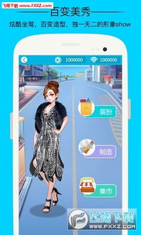 游戏焦耳,探索能量世界的游戏奇旅(图2)