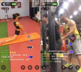 游戏直播锻炼,虚拟战场上的健身新潮流(图1)