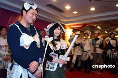 相亲游戏名,爱情速配之旅(图1) 相亲游戏名,爱情速配之旅(图1)