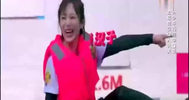 对视逗笑游戏,一场欢乐无限的视觉盛宴(图2) 对视逗笑游戏,一场欢乐无限的视觉盛宴(图2)