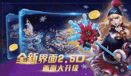 旭日游戏娱乐,引领潮流的数字娱乐新纪元(图1) 旭日游戏娱乐,引领潮流的数字娱乐新纪元(图1)