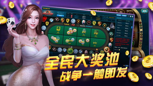 旭日游戏娱乐,引领潮流的数字娱乐新纪元(图2) 旭日游戏娱乐,引领潮流的数字娱乐新纪元(图2)