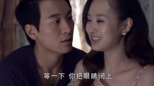 美人亲嘴游戏,美人亲嘴游戏趣味回顾(图3) 美人亲嘴游戏,美人亲嘴游戏趣味回顾(图3)