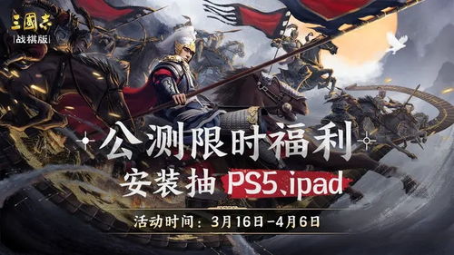2023游戏,创新与突破的年度盘点(图2) 2023游戏,创新与突破的年度盘点(图2)