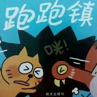 律动游戏故事,跨越时空的旋律之旅(图3) 律动游戏故事,跨越时空的旋律之旅(图3)