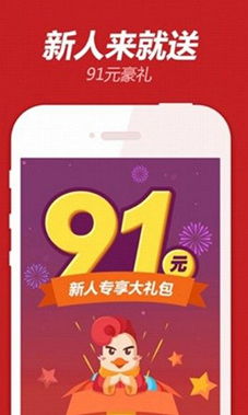 顺达游戏,引领娱乐新潮流的数字娱乐先锋(图1) 顺达游戏,引领娱乐新潮流的数字娱乐先锋(图1)