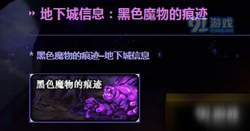 打游戏痕迹,游戏世界中的青春足迹(图1) 打游戏痕迹,游戏世界中的青春足迹(图1)