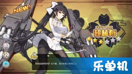 乐言说游戏,揭秘电竞选手的激情与智慧(图3)