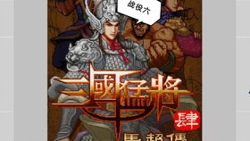 五六柒游戏,探索无尽乐趣的奇幻之旅(图2) 五六柒游戏,探索无尽乐趣的奇幻之旅(图2)