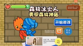 五六柒游戏,探索无尽乐趣的奇幻之旅(图1) 五六柒游戏,探索无尽乐趣的奇幻之旅(图1)