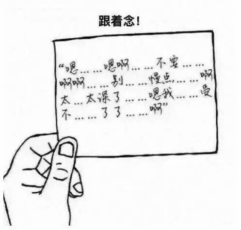 很污很污的情侣室内小游戏,情侣室内趣味小游戏大揭秘(图3) 很污很污的情侣室内小游戏,情侣室内趣味小游戏大揭秘(图3)