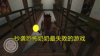 哇哇说游戏,揭秘虚拟世界的奇幻之旅(图2) 哇哇说游戏,揭秘虚拟世界的奇幻之旅(图2)