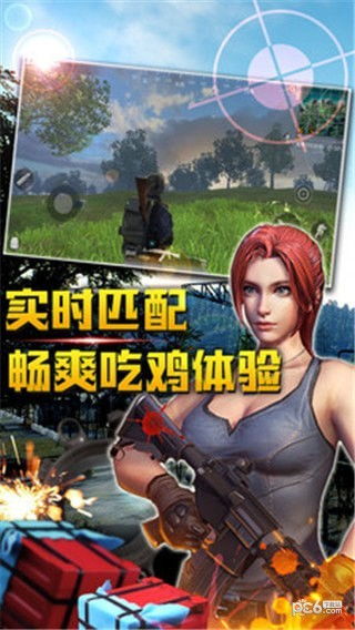 躲避鸡游戏,挑战极限!揭秘躲避鸡游戏的刺激玩法与技巧(图1) 躲避鸡游戏,挑战极限!揭秘躲避鸡游戏的刺激玩法与技巧(图1)