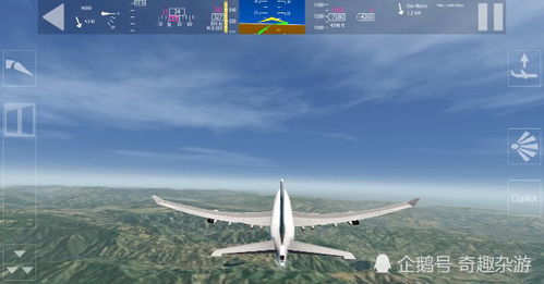 五飞机游戏,空中霸主巅峰对决(图1)
