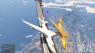 五飞机游戏,空中霸主巅峰对决(图2)