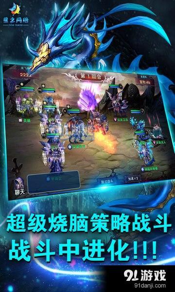 游戏的极致,极致游戏世界的奇幻之旅(图3) 游戏的极致,极致游戏世界的奇幻之旅(图3)