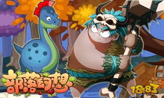 bl宫廷游戏,bl宫廷游戏的神秘世界揭秘(图3)
