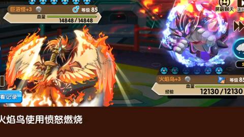 若因游戏,探索虚拟世界的无限可能(图1)
