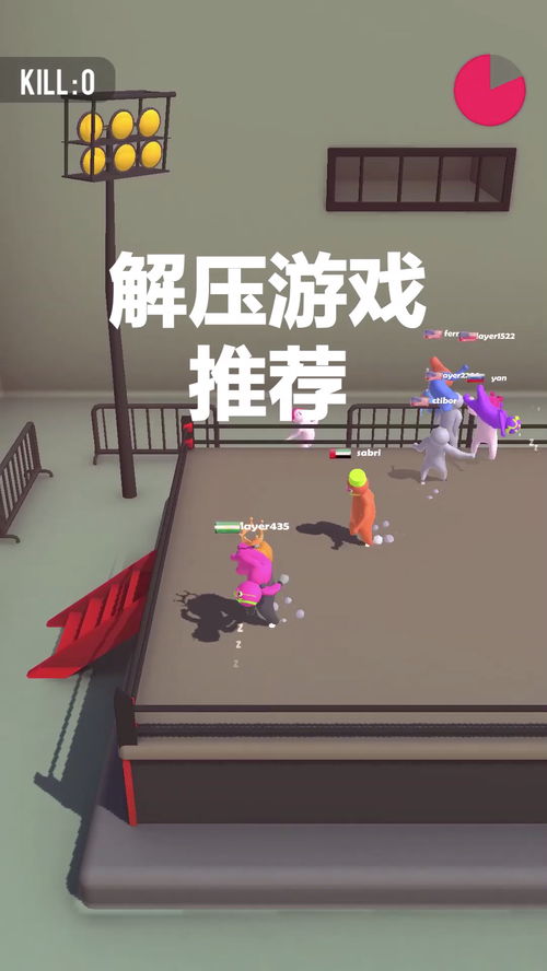 游戏有效,游戏中的冒险之旅(图1) 游戏有效,游戏中的冒险之旅(图1)