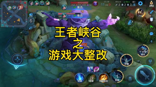 游戏大整顿,守护青少年健康成长(图3) 游戏大整顿,守护青少年健康成长(图3)