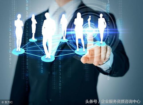 游戏材料清单,打造完美游戏体验必备攻略(图2) 游戏材料清单,打造完美游戏体验必备攻略(图2)