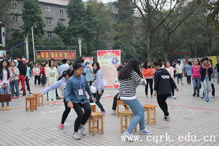 换板凳游戏,锻炼团队协作的欢乐时光(图3) 换板凳游戏,锻炼团队协作的欢乐时光(图3)