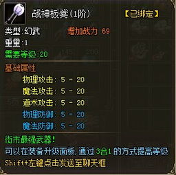 换板凳游戏,锻炼团队协作的欢乐时光(图2) 换板凳游戏,锻炼团队协作的欢乐时光(图2)