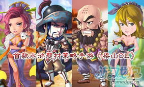 坐头游戏,一场充满惊喜与挑战的智力盛宴(图3) 坐头游戏,一场充满惊喜与挑战的智力盛宴(图3)