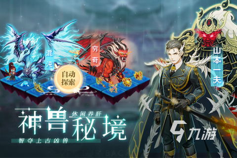 游戏浮尸,探寻深海之谜的惊悚冒险之旅(图3) 游戏浮尸,探寻深海之谜的惊悚冒险之旅(图3)