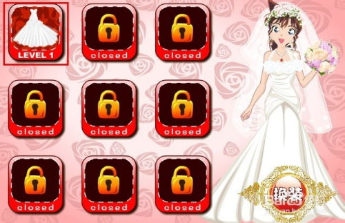 结婚游戏步骤,结婚游戏趣味步骤全解析(图2) 结婚游戏步骤,结婚游戏趣味步骤全解析(图2)