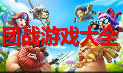 白衣传奇游戏,谱写侠客传奇(图1) 白衣传奇游戏,谱写侠客传奇(图1)