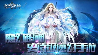 草神游戏,解锁草神游戏奇幻之旅(图2) 草神游戏,解锁草神游戏奇幻之旅(图2)