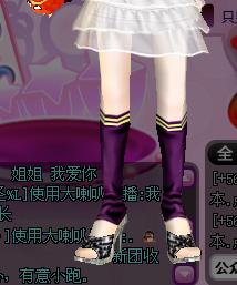 裤袜攻略游戏,解锁时尚穿搭的神秘世界(图2) 裤袜攻略游戏,解锁时尚穿搭的神秘世界(图2)
