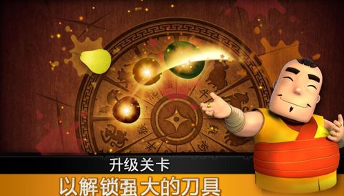 适合一年级做的游戏,一年级儿童益智游戏精选”(图1) 适合一年级做的游戏,一年级儿童益智游戏精选”(图1)