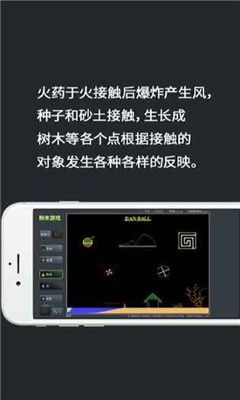 粉末游戏石,揭秘神秘宝石的奇幻之旅(图1) 粉末游戏石,揭秘神秘宝石的奇幻之旅(图1)