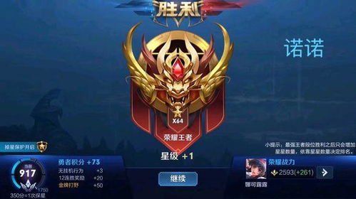 浅挺游戏,探索虚拟世界的无限魅力(图2) 浅挺游戏,探索虚拟世界的无限魅力(图2)