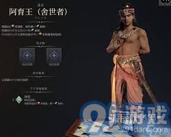 暹罗国游戏,神秘古国的奇幻冒险之旅(图3) 暹罗国游戏,神秘古国的奇幻冒险之旅(图3)