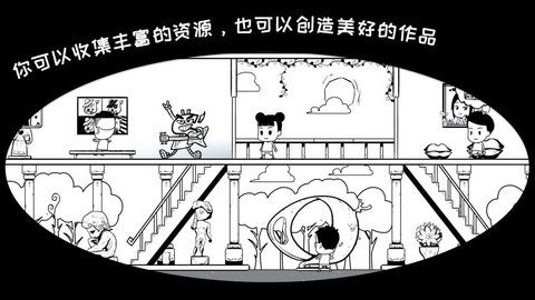众生破游戏,揭秘游戏世界的无尽奥秘与挑战(图1) 众生破游戏,揭秘游戏世界的无尽奥秘与挑战(图1)
