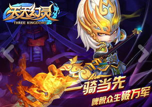 众生破游戏,揭秘游戏世界的无尽奥秘与挑战(图3) 众生破游戏,揭秘游戏世界的无尽奥秘与挑战(图3)