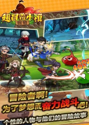 冒险吧游戏,冒险吧游戏中的奇幻之旅(图2) 冒险吧游戏,冒险吧游戏中的奇幻之旅(图2)