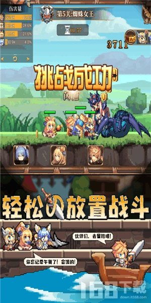 冒险吧游戏,冒险吧游戏中的奇幻之旅(图1) 冒险吧游戏,冒险吧游戏中的奇幻之旅(图1)