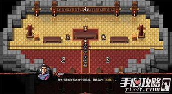 斜谷游戏,探索未知领域的奇幻冒险之旅(图3) 斜谷游戏,探索未知领域的奇幻冒险之旅(图3)