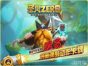 游戏环境好的游戏,探索极致游戏环境下的奇幻冒险之旅(图2) 游戏环境好的游戏,探索极致游戏环境下的奇幻冒险之旅(图2)